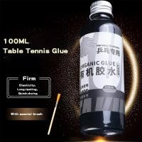 ราคา กาวปิงปอง 100 ML พร้อมแปรง สำหรับประกอบไม้ปิงปอง ใช้ในฝึกซ้อมและแข่งขัน JINNERTH (46050326249)