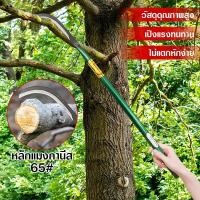 ราคา มีดขอเกี่ยวเหล็กแมงกานีสคม มีดขอเกี่ยวกล้วย มีดตัดใบกล้วย มีดตัดกล้วย มีดทำสวน มีดตัดกิ่ง มีดตัดหญ้าด้ามยาว (28636347345)