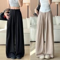 ราคา ส่งจากไทย กางเกงเอวสูงผู้หญิง กางเกงสูท กางเกงเอวสูงขากระบอก ทรงหลวม เอวยางยืด 4 สีให้เลือก แมทช์ง่ายสุดๆ F005 (40271829936)