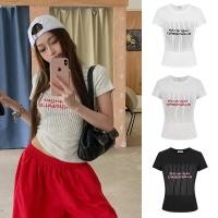 ราคา ส่งจากไทย เสื้อยืดแขนสั้นผู้หญิง เสื้อครอป คอวี ยืดได้ ทรงเข้ารูป ใส่สบาย เข้ากับทุกสไตล์ได้ ฤดูร้อนสุดเซ็กซี F045 (25097044548)