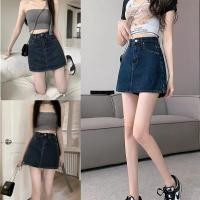 ราคา กางเกงกระโปรง สีน้ำเงินเข้ม กางเกงยีนส์เอวสูงสไตล์เกาหลี เรียบง่ายแต่เซ็กซี่ กระโปรงเอวสูงทรงเอ เหมาะกับสาวไซส์ใหญ่ 051 (42311467952)