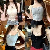 ราคา Miqi เสื้อสายเดี่ยว มีฟองน้ำ กระดุมหน้า ผ้ายืด เสื้อครอป เกาหลี แฟชั่นฤดูร้อน ใส่สบาย FY1026 S (29481564953)