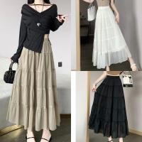 ราคา Miqi กระโปรง เอวสูง สีพื้น เอวยางยืด ชั้น ผ้าพลี กระโปรงทรงเอ สไตล์เกาหลี ลำลอง แฟชั่น 7313 (27981039092)