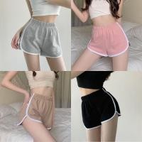 ราคา Miqi กางเกงขาสั้นเอวยางยืด เอวยางยืด สีพาสเทล ผ้านิ่ม กางเกงนอน สไตล์ลำลอง ใส่สบาย ราคาถูก DNK (26880921467)