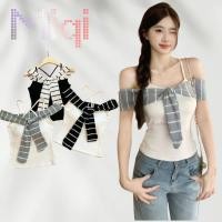 ราคา Miqi เสื้อสายเดียว มีฟองน้ำ เปิดไหล่ ดีเทลเพิ่มสายผูกอกลายทาง เสื้อครอป สไตล์ลำลอง ใส่สบาย FY66035 (43675497070)