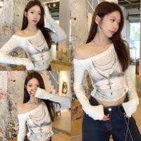 ราคา Miqi เสื้อแขนยาวเปิดไหล่สีขาว ผ้าเนื้อนุ่ม ดีเทลแต่งลายสกีนเท่ๆ เสื้อแฟชั่น สไตล์เกาหลี ใส่สบาย พร้อมจัดส่ง (51402576915)