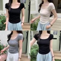 ราคา Miqi เสื้อยืด สีพื้น คอกลม แขนสั้น เข้ารูป ผ้าไหมพรม เสื้อครอป สไตล์เกาหลี มินิมอล แฟชั่น W B063 (44159099181)