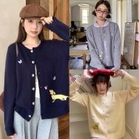 ราคา Miqi เสื้อคาร์ดิแกนถัก ผ้าถัก สีพาสเทลลายน้องหมาน่ารัก เสื้อคอกลม สไตล์เกาหลี แฟชั่น ใส่สบาย (43677053875)