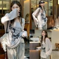 ราคา Miqi เสื้อยืด แขนยาว คอกลม สกรีนตัวอักษร ทรงหลวม ผ้านิ่ม เสื้อครอป สไตล์สตรีท แฟชั่น ใส่สบาย FY2089 (43618807820)