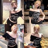 ราคา Miqi เสื้อยืด เปิดไหล่ แขนสั้น สกีนตัวอักษร ผ้านุ่มยืด เสื้อรัดรูป สไตล์เกาหลี แนวสตรีท FY5169 (41657749171)