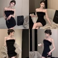 ราคา Miqi ชุดเดรส สีพื้น เปิดไหล่ ดีเทลแต่งขนมุงมิ้ง เข้ารูป ชุดราตรี สไตล์เซ็กซี่ แฟชั่น เกาหลี FY2490 (43554595698)