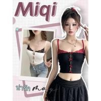 ราคา Miqi เสื้อสายเดี่ยว มีฟองร้ำ แต่งลูกไม้ โบว์ เข้ารูป ผ้านิ่ม เสื้อครอป สไตล์เกาหลี น่ารัก FY2251 (43068027329)