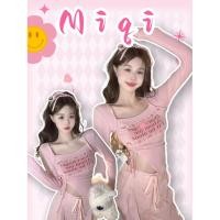 ราคา Miqi เสื้อยืด คอเหลี่ยม แขนยาว ลวดลายพิมพ์ รัดรูป ยืดพอดีตัว เสื้อครอป สไตล์เกาหลี แฟชั่น FY334 (40619377771)