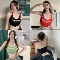 ราคา Miqi เสื้อกล้าม มีฟองน้ำ ดีเทลสายผูกเอว พิมพ์ลายตัวอักษร เสื้อครอป แฟชั่นฤดูร้อน ใส่เดี่ยว ไปทะเล FY2489 (29934606055)