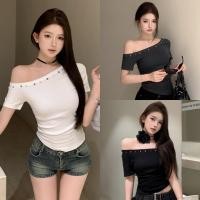 ราคา Miqi เสื้อยืด ปาดไหล่ แขนสั้น เข้ารูป ผ้าใส่สบาย เสื้อครอป สไตล์เกาหลี แฟชั่น แนวสตรีท FY2883 (28440199130)