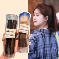 ราคา Miqi ยางรัดผม 20ชิ้นต่อ1กล่อง ยางยืด หนังยาง เด็กผู้หญิง การใช้ในชีวิตประจำวัน พร้อมส่งในไทย TM 1 (24594889584)