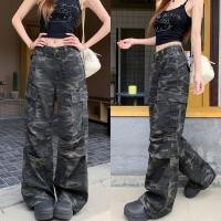 ราคา Miqi กางเกงขายาว เอวสูง สีลายพราง ทรงกระบอก ผ้าใส่สบาย กางเกงลำลอง สไตล์เกาหลี แฟชั่น เท่มี NZ90126 (28489777918)