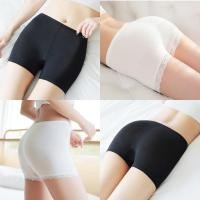 ราคา Miqi กางเกงซับใน สีพื้น กันโป๊ ขอบลูกไม้ ผ้านิ่มยืด รัดรูป ซับในขาสั้น ใส่สบาย พร้อมส่งจากไทย KK7085 (26684757054)