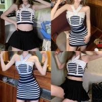 ราคา Miqi เสื้อกล้าม ชุดมินิเดรส ลายทาง กระดุมหน้า ไหมพรม ใส่สบาย คล้องคอ เสื้อครอป สไตล์เกาหลี สวย แฟชั่น 68203 68203 1 (42055201196)