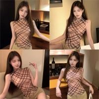 ราคา Miqi เสื้อกล้าม เกาะอกเสริมฟองน้ำ ลายสก็อต รัดรูป ผ้านุ่มนิ่ม เสื้อแขนกุด สไตล์ลำลอง แฟชั่น FY2133 FY8711 (40516823063)