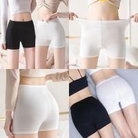 ราคา Miqi กางเกงซับใน สีทึบ ระบายอากาศ ผ้านิ่ม ยืด ซับในขาสั้น กางเกงเซฟตี้ กันโป๊ ใส่สบาย GK (24944472056)