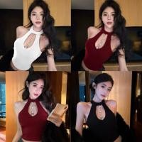 ราคา Miqi เสื้อกล้าม สีพื้น เว้าหน้าอก การตกแต่งโซ่ดอก เสื้อแขนกุด เข้ารูป เซ็กซี่ แฟชั่น FY850 (29537457008)