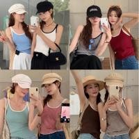 ราคา Miqi เสื้อกล้าม ไหมพรม ดีเทลสีพื้นกัยบายลาย สีสดใส เสื้อครอป สไตล์ลำลอง ฤดูร้อน แฟชั่น M0352 (43055309807)