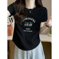 ราคา COD จัดส่งในกรุงเทพฯ เกาหลี เซ็กซี่ เสื้อยืดสตรี HXDX0234 ผู้หญิง ผ้าฝ้ายแท้ ลายทาง ตัวอักษร หลวม ลายสกรีน (42405132418)