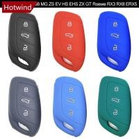 ราคา Hotwind เคสรีโมตกุญแจรถยนต์ ซิลิโคน 3 ปุ่ม อุปกรณ์เสริม สําหรับ MG4 MG5 MG6 MG ZS EV HS EHS ZX GT U2X7 (24067184092)