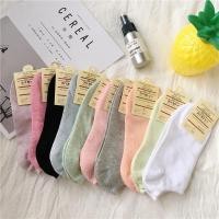 ราคา ถุงเท้า สไตล์ญี่ปุ่น สีพาสเทล สำหรับผู้หญิงและ ผู้ชาย (1187417800)