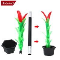 ราคา Hotwind พร็อพไม้กายสิทธิ์มายากล รูปดอกไม้ ของเล่นสําหรับเด็ก และผู้ใหญ่ 1 ชุด (17979611116)
