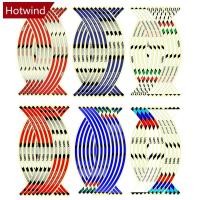 ราคา Hotwind 16 ชิ้น Universal รถจักรยานยนต์ล้อสติกเกอร์สะท้อนแสงขอบเทปรถมอเตอร์ไซด์รถสติกเกอร์รถจักรยานยนต์อุปกรณ์เสริม 17 18 นิ้ว N4T9 (23490060911)
