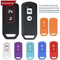 ราคา Hotwind เคสรีโมตกุญแจ ซิลิโคน 2 ปุ่ม สําหรับ Honda ADV 150 PCX 125 Click150 Vario150 208 SH125 PCX150 PCX160 VISION SH350 E4I2 (24367036044)