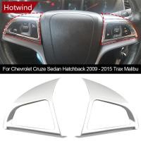 ราคา Hotwind สติกเกอร์โครเมี่ยม ติดพวงมาลัยรถยนต์ สําหรับ Chevrolet Cruze Sedan Hatchback 2009 2015 F8X9 (21788385096)