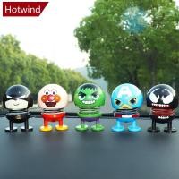 ราคา Hotwind ตุ๊กตาการ์ตูนโดราเอมอน แบทแมน เขย่าหัว น่ารัก เครื่องประดับ สําหรับตกแต่งรถยนต์ B4F3 1 ชิ้น (25526504738)