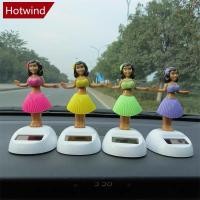 ราคา Hotwind ตุ๊กตาเต้นรํา ชิงช้าอัตโนมัติ พลังงานแสงอาทิตย์ ขนาดเล็ก สําหรับตกแต่งบ้าน รถยนต์ A9W1 (25015864304)