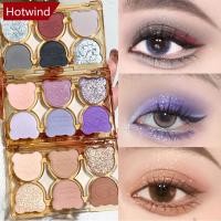 ราคา Xixi เบบี้แบร์ สีม่วง สีดํา อายแชโดว์ กันน้ํา แต่งหน้าเกาหลี อายแชโดว์พาเลท เครื่องสําอางสําหรับผู้หญิง ส่องแสง ตา เครื่องมือเครื่องสําอาง (19787288327)