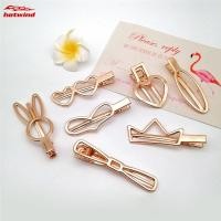 ราคา HW กิ๊บหนีบผม โลหะ สีทอง (5805789128)