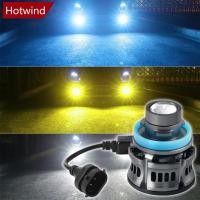 ราคา HTT 1 PC 12V H7 H11 H8 H9 9006 HB4 ไฟหน้ารถเลนส์ LED หมอกหลอดไฟ LED หมอกโคมไฟสีขาวสีเหลืองน้ําแข็งสีฟ้า Turbo Fog Light (29683448249)