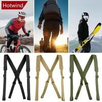 ราคา HTT Slings for Men Heavy Duty Y Harness ไหล่สลิงสาย Low Profile สไตล์Combat Belt Accessories (43123301543)