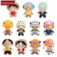 ราคา Hw One Piece ตุ๊กตาฟิกเกอร์ คอสเพลย์ อนิเมะวันพีช Zoro Luffy Chopper Ace Law น่ารัก 25 ซม (25571069507)