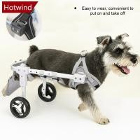 ราคา HTT 2 ล้อ 4 ล้อสัตว์เลี้ยงสุนัขรถเข็น Fully ปรับด้านหลังรถเข็นสําหรับ Hind Limb Par วิเคราะห์สัตว์เลี้ยงพิการขาหลังสุนัขคนพิการสุนัขแมว (55901309141)