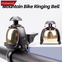 ราคา กระดิ่งจักรยานเสือภูเขา HTT Bell Innovation Swing ทำจากทองเหลือง เสียงดังมาก สำหรับเตือนบนทางถนน (55402534387)