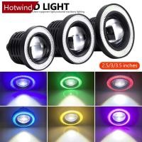 ราคา HTT 2 ชิ้น 30 วัตต์รถหมอกไฟขับรถ DRL โคมไฟ COB Angel Eye 64 76 89 มิลลิเมตร Ambient โคมไฟกันน้ําไฟวิ่งกลางวันหลอดไฟไฟหน้า DC 12 โวลต์ (53852189307)