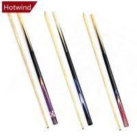 ราคา Professional Snooker Cue 145 cm 10 mm ปลายไม้อาช สุ่มสี (52400293415)