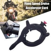 ราคา 1 ชิ้นรถจักรยานยนต์ล็อค Assist Handlebar Universal Cruise Control Assist Retainer Grip Control ปลอดภัยยืดหยุ่น (50700220671)