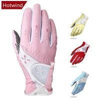 ราคา ถุงมือกอล์ฟผู้หญิง ทำจากผ้าPU ออกแบบมาเพื่อกิจกรรมกอล์ฟ มีระบบระบายอากาศและสารเคลือบกันลื่น (48402063895)
