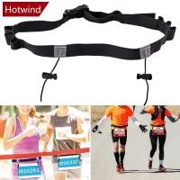 ราคา เข็มขัดถือของสำหรับวิ่งและขี่จักรยาน ออกแบบมาให้พกพาสะดวกและสามารถปรับได้ตามต้องการ เหมาะสำหรับมาราธอนและไตรกีฬา (49952204283)