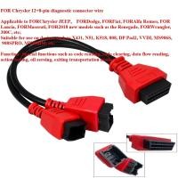 ราคา OBD2 สําหรับ FIAT ALFA ROMEO OBD 12 8 SGW Bypass อะแดปเตอร์สายสําหรับ Chrysler อะแดปเตอร์สําหรับ LAUNCH X431 เครื่องมือ (49850815176)