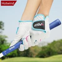 ราคา ถุงมือกอล์ฟเด็ก 1 คู่ สวมใส่ง่าย ทนทาน มีระบบระบายอากาศและป้องกันลื่น (49102073122)